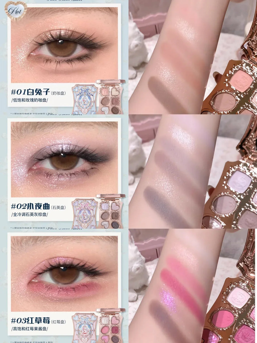 Flower Knows Bunny Garden Makeup Set