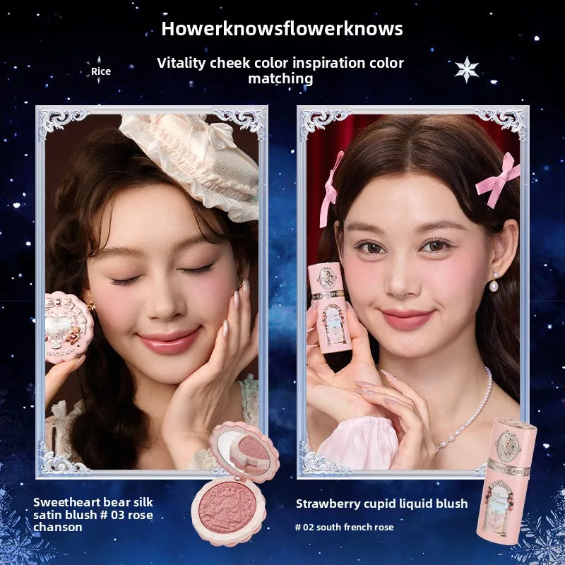 Flowerknows Makeup Gift Set